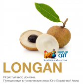 Табак MattPear Classic Longan 50г